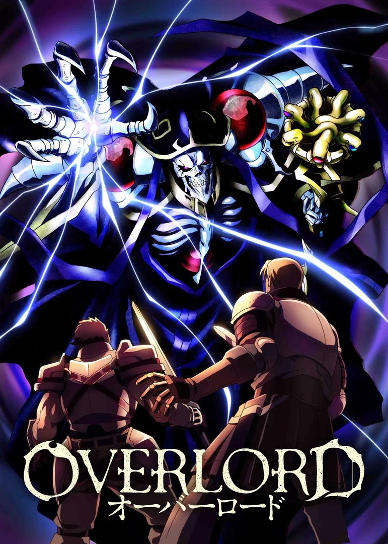 Overlord RP