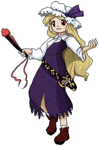 Watatsuki no Toyohime